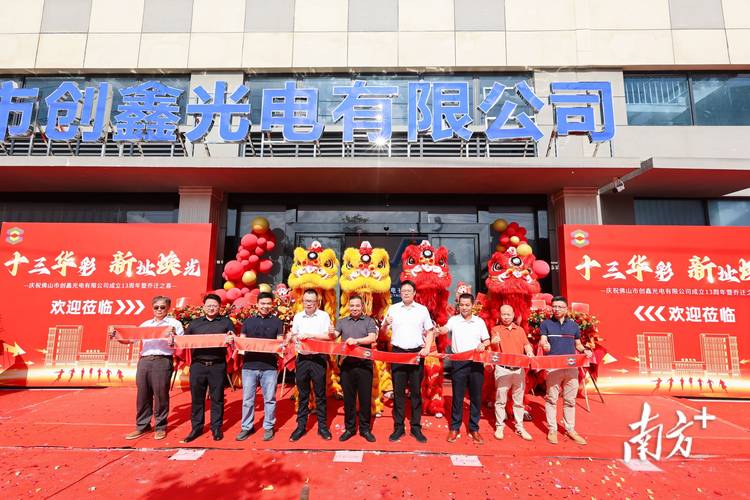 镇街周报|产业热潮迭起,文旅活力燃动